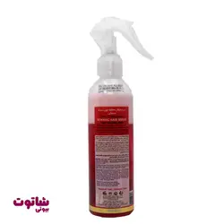 سرم دوفاز سریتا مدل محافظ موهای رنگ شده حجم 230 میل