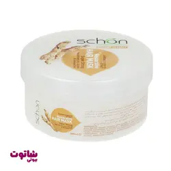 ماسک مو شون مدل Ginseng And Keratin حجم 300 میلی لیتر