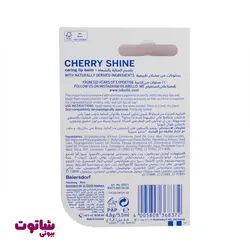 بالم مرطوب کننده لب لابلو مدل cherry shine حجم 5.5 میل