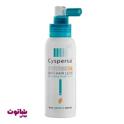تونیک ضدریزش سیسپرسا مدل growth حجم 115 میل