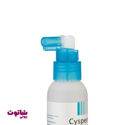 تونیک ضدریزش سیسپرسا مدل growth حجم 115 میل