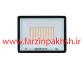 پروژکتور رنگی 75 وات پرتو نور توس مدل هانیس
