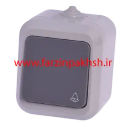 کلید زنگ IP44 روکار دلند مدل آسا