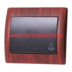 کلید شاسی زنگ توکار دلند مدل آریا چوب ماهاگونی