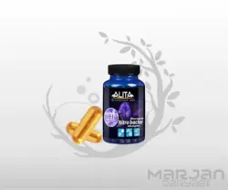 باکتری زنده کمپلکس آلیتا