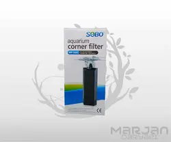 فیلتر داخلی سوبو مدل WP-505C