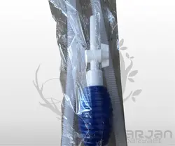 سیفون شیردار hv