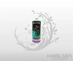 کود مایع فسفر آلیتا