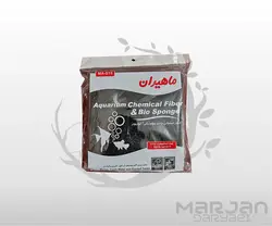 ابر فیلتر آکواریوم ماهیران مدل MA-S15