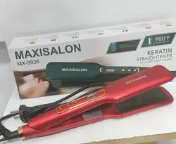 اتو مو مکسی‌ سالون MX-9926