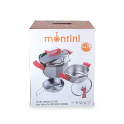 زودپز دوقلو روگازی مونتینی 5 + 7 لیتری