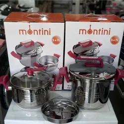 زودپز دوقلو روگازی مونتینی 5 + 7 لیتری