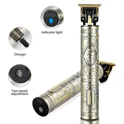 ماشین  روزیا پرو مدل HQ273