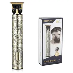 ماشین  روزیا پرو مدل HQ273