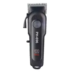 ماشین اصلاح فیلیپس مدل PH-696