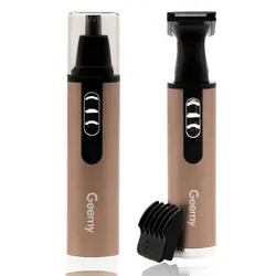 موزن گوش و بینی جیمی مدل GM-3112