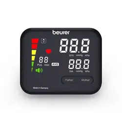 فشار سنج بازویی دیجیتالی بیورر مدل beurer BM102 (سخنگو فارسی)