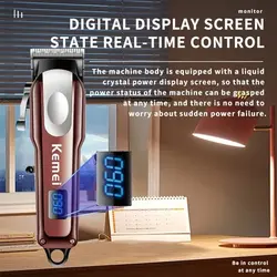 ماشین اصلاح خط زن کیمی مدل Km-233