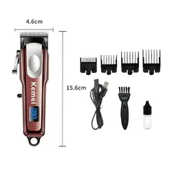 ماشین اصلاح خط زن کیمی مدل Km-233