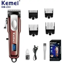 ماشین اصلاح خط زن کیمی مدل Km-233