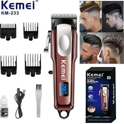 ماشین اصلاح خط زن کیمی مدل Km-233