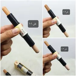 کانتور و کانسیلر استیکی پیچی تایلامی