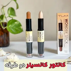 کانتور و کانسیلر استیکی پیچی تایلامی