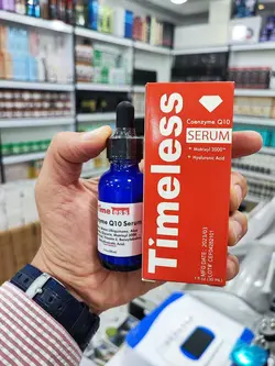 سرم بوتاکس قوی و هیالورونیک اسید تایملس قرمز 30 میلی لیتر