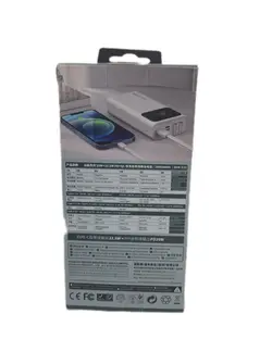 پاوربانک 20000 میلی آمپری ساعتی ریکمس (شارژ سریع) مدل RPP-535