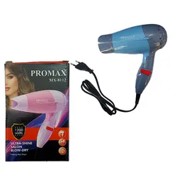 سشوار فانتزی یا مسافرتی پرومکس مدل MX-8112