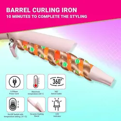 فرکننده ی موی وی جی ار مدل V-565