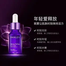 سرم لیفتینگ صورت ایمیجز مدل BEAUTIFUL BLOOM