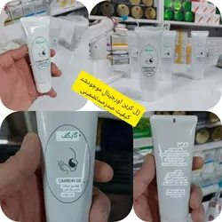 ژل کربن تراپی تایگیت ۸۰ میلی لیتر تایگیت