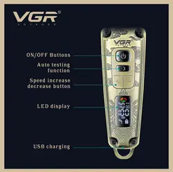 ماشین اصلاح خط زن و صفر زن وی جی آر مدل VGR V-901