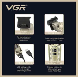 ماشین اصلاح خط زن و صفر زن وی جی آر مدل VGR V-901