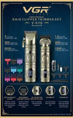 ماشین اصلاح موی سر و صورت وی جی ار مدل V-670 مجموعه 2 عددی