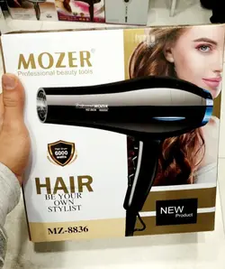 سشوار حرفه ای براون مدل BR-3329