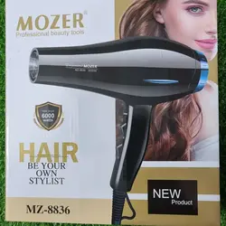 سشوار حرفه ای براون مدل BR-3329