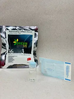 نخ کلاژن دریم لایف | 3 عدد ویال + 36 عدد نخ