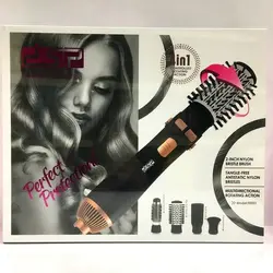 سشوار چرخشی 4کاره دی اس پی مدل DS-50001