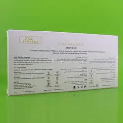 ویال حلزون دکتر اسکین بسته ده عددی