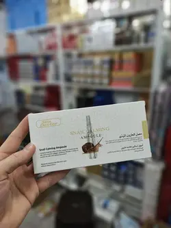 ویال حلزون دکتر اسکین بسته ده عددی