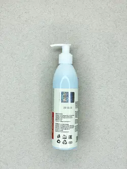 لوسیون بعد از پیلینگ (و اسید تراپی) سلاوی فرانسه