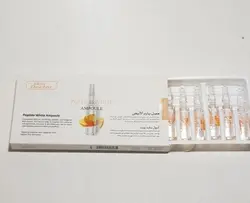 ویال پوست نارنگی دکتر اسکین بسته 10 عددی