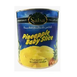 کمپوت حلقه ای آناناس سالسا Salsa وزن 565 گرم