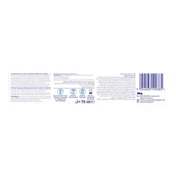 خمیردندان مولتی پروتکشن پلاس سنسوداین Multi Protection حجم 75 میل