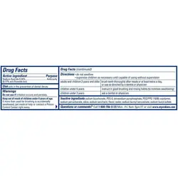 خمیردندان سفیدکننده آرم اند همر Advance White وزن 170 گرم