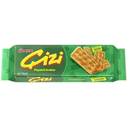 پودر ادویه کاری هندی اوم شری 500 گرمی