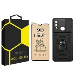 کاور مدل BADRIANO مناسب برای گوشی موبایل سامسونگ Galaxy A10s به همراه محافظ صفحه مات