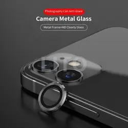 محافظ لنز دوربین مدل رینگی مناسب برای گوشی موبایل اپل Iphone 14 Plus